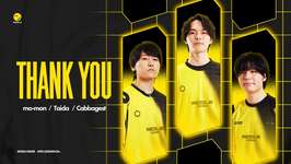 【APEX】RIDDLEからメルトステラ選手を除く２選手とコーチが脱退　YEAR6に向けて再編へのサムネイル画像