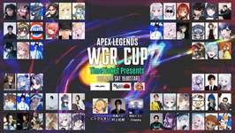 【APEX】WGR CUPは10(土)19:00開始のサムネイル画像