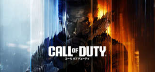 『コール オブ デューティ』（ Call of Duty）の売上は昨年比60%ダウンとアダウンアクティビジョンの元CEO、ボビー・コティック氏が訴訟書類の中で主張のサムネイル画像