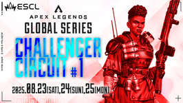 【APEX】ALGS Year 5 Sp2 | APAC-North Challenger Circuit #1 8/24-26開催のサムネイル画像
