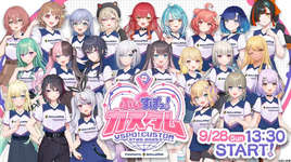 【APEX】ぶいすぽっ！カスタム＠TGS2025が今年も開催のサムネイル画像