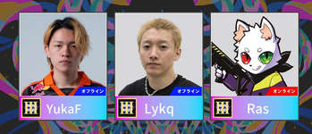 【APEX】まさにDREAM TEAM！　DREAM MATCHにYukaF、Lykq、Rasが参戦！のサムネイル画像