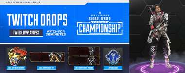 【APEX】ALGS Twitch Dropの中身のサムネイル画像