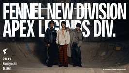 【APEX】BLACK SheepsがFENNEL に移籍のサムネイル画像