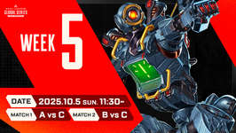 【ALGS 】Year 5 APAC NorthPro League Split 2 Week 5明日10/5(日)11:30～からのサムネイル画像