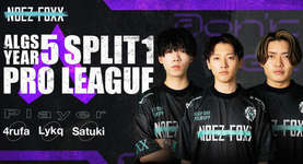【ALGS】APEX NORTH SP1プロリーグ1位通過NOEZ FOXXの3選手の使用デバイスのサムネイル画像