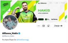 【APEX】現状のAPEXに対してEWC王者Hakisが提言！Halが反論のサムネイル画像