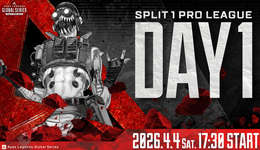【ALGS】いよいよ開幕！Year 6 APAC North Pro League Split 1 Day 1 4/4(土)17:30開始！のサムネイル画像