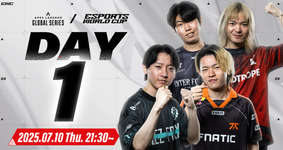 【APEX】EWC開幕！DAY1のサムネイル画像