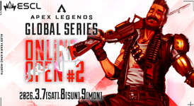 【APEX】激闘！ALGS OPEN#2　DAY1は本日12:00～配信のサムネイル画像