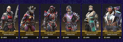 【APEX】3.11ストア情報のサムネイル画像