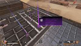 【APEX】ダブルタップトリガーがシーズン27で復活のサムネイル画像