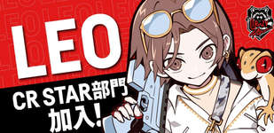 【APEX】山田涼介さんがCR STAR部門に加入！APEXで“山田涼介杯”を開催したいのサムネイル画像