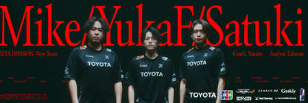 【APEX】ZETA DIVISIONがAPEX　LEGENDSに再参入！！のサムネイル画像