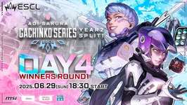 【ASGS YEAR2 Split1 】Day4 / WINNERS ROUNDのサムネイル画像