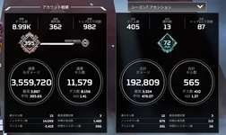 【Apex】「K/D近い人集めるだけで公正マッチになるだろ」←それシーズン〇〇じゃんのサムネイル画像