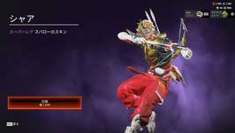 【Apex】ガンダムスキンの実害、徐々に発生してきている模様･･･のサムネイル画像