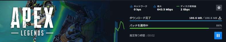 【速報】APEXアプデが配信のサムネイル画像