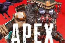 【Apex】久々に実家帰ったらPS4版のパッケージ出てきた ←今思えばコレが最高の投資だったのサムネイル画像