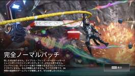 【Apex】エイプリルフールワイルドカード、説明意味不明すぎる問題のサムネイル画像