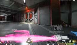 【Apex】ビームサーベル、さらなる「手抜き仕様」が発覚し失望の声相次ぐのサムネイル画像