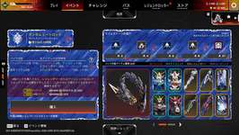 【Apex】ガンダムコラボのパック全部買ったのにコンプ出来ないんだが ←EAに問い合わせた結果がこちらのサムネイル画像