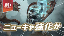 【速報】ニューキャッスルが今後強化かのサムネイル画像
