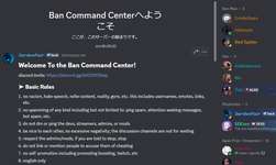 【Apex】Discordでチーターを報告してBANできる方法がコチラのサムネイル画像