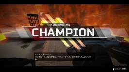 【Apex】チャンピオン取れる野良は経験上「このムーブ」出来るヤツに限るわのサムネイル画像