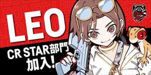 【超絶朗報】Hey! Say! JUMP 山田涼介さんがCrazy Raccoon電撃加入を発表のサムネイル画像
