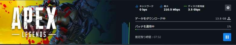 【速報】APEXアプデが配信のサムネイル画像