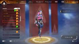 【頼む】シーズン25で大量追加された常設スキンのクラフトメタルでの解放が検討中のサムネイル画像