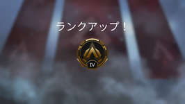 【Apex】ソロゴールドで沼る人の共通点はこんな感じじゃねのサムネイル画像