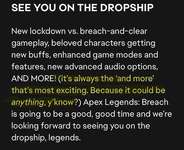 【Apex】公式のパッチノートに謎のヒントが発見され話題にのサムネイル画像