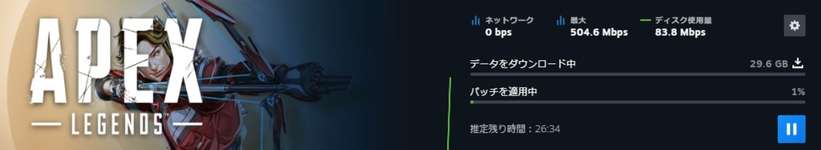 【速報】APEXアプデが配信のサムネイル画像